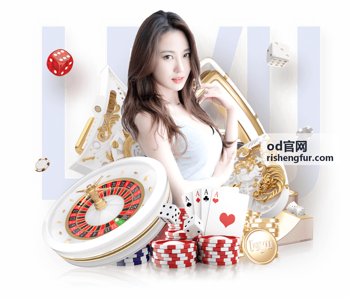 od官网 OD零售品牌门店工装定制案例